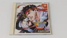 Sega Dreamcast - Capcom vs SNK M Fight 2000(Disk, Spine, Manual) - Import
