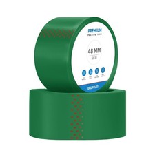 GREEN LOW NOISE PARCEL PACKAGING TAPE (ALL PACK SIZES) 48MM X 66M