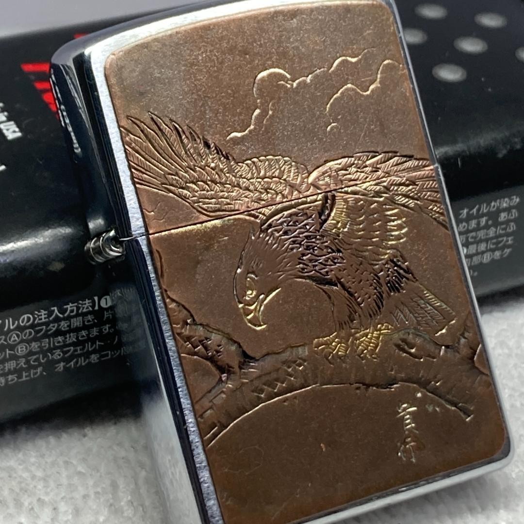 Zippo Lighter Taka Copper Silver 2006 New Used Ignition OK