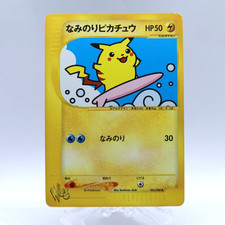 Surfing Pikachu 025/048 Web Series Pokemon Card Japanese Nintendo 2001