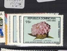 Dominican Republic 1981 SC C349-54 MNH (4dti)
