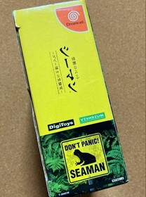 Dreamcast Forbidden Pet Seaman Dr Gazet Laboratory Japan k2