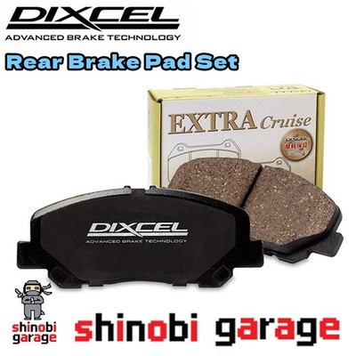 Dixcel EC Brake Pads Rear for Skyline ZV37/YV37 325488