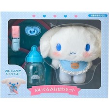 Cinnamoroll Baby Plush Toy Care Set Character Goods Sanrio Official New Japan