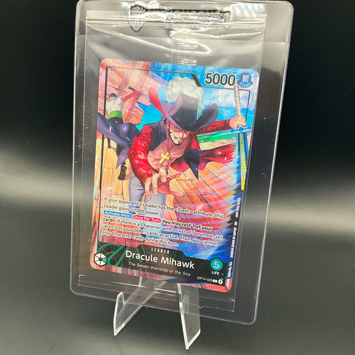 2025 Dracule Mihawk #OP14-020