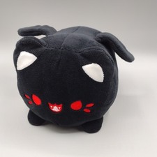 Retired Aurora X Tasty Peach Meowchi Open Mouth Vampire Bat Cat 7" Plush 2023