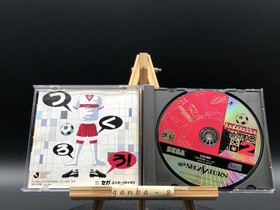 J.League Pro Soccer Club wo Tsukurou! 2 (Sega Saturn,1996) from japan