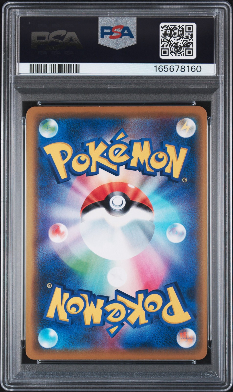 2019 POKEMON JAPANESE SM PROMO #392 PLAYING IN THE SEA PIKACHU PSA 10 view 2