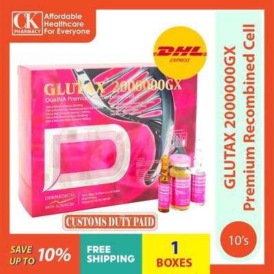 1 Boxes Anti Aging Whitening Serum Recombined Cell NEW Original