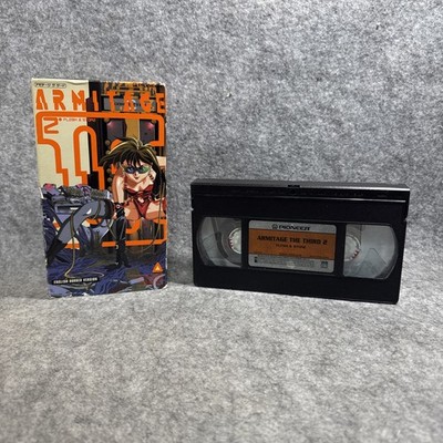 Armitage III Ep. 2 - Flesh and Stone (VHS, 1995)