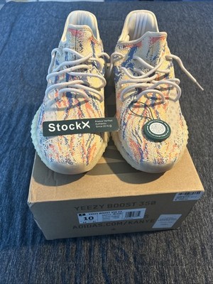 Yeezy Boost 350 v2 MX Oat Men s Size 10