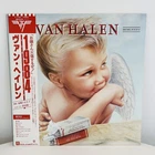 Van Halen 1984 12" Black Vinyl LP 1984 Warner Japan Obi Hard Rock Album Vintage