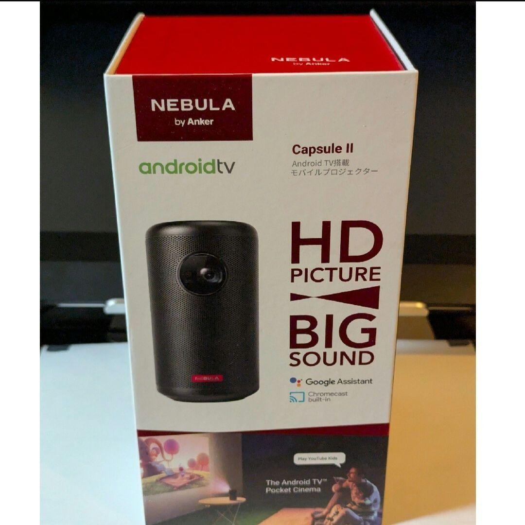 Anker Nebula Capsule 2 Mini Projector Used with Remote, Tested