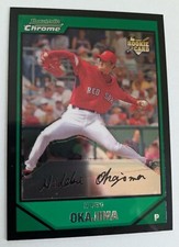 HIDEKI OKAJIMA, 2007 BOWMAN CHROME ROOKIE CARD #219, RED SOX. rookie card picture