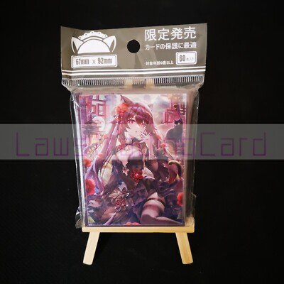 Genshin Impact - Walnut Card Sleeves 67mmX92mm 60ct Standard Size | eBay