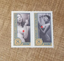 Australian Cinderella stamps Republic of the Southern Cross Anima issue