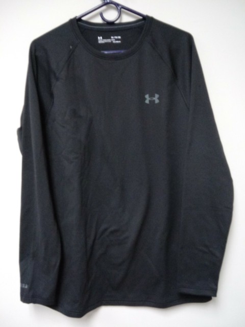 under armour base layer sale