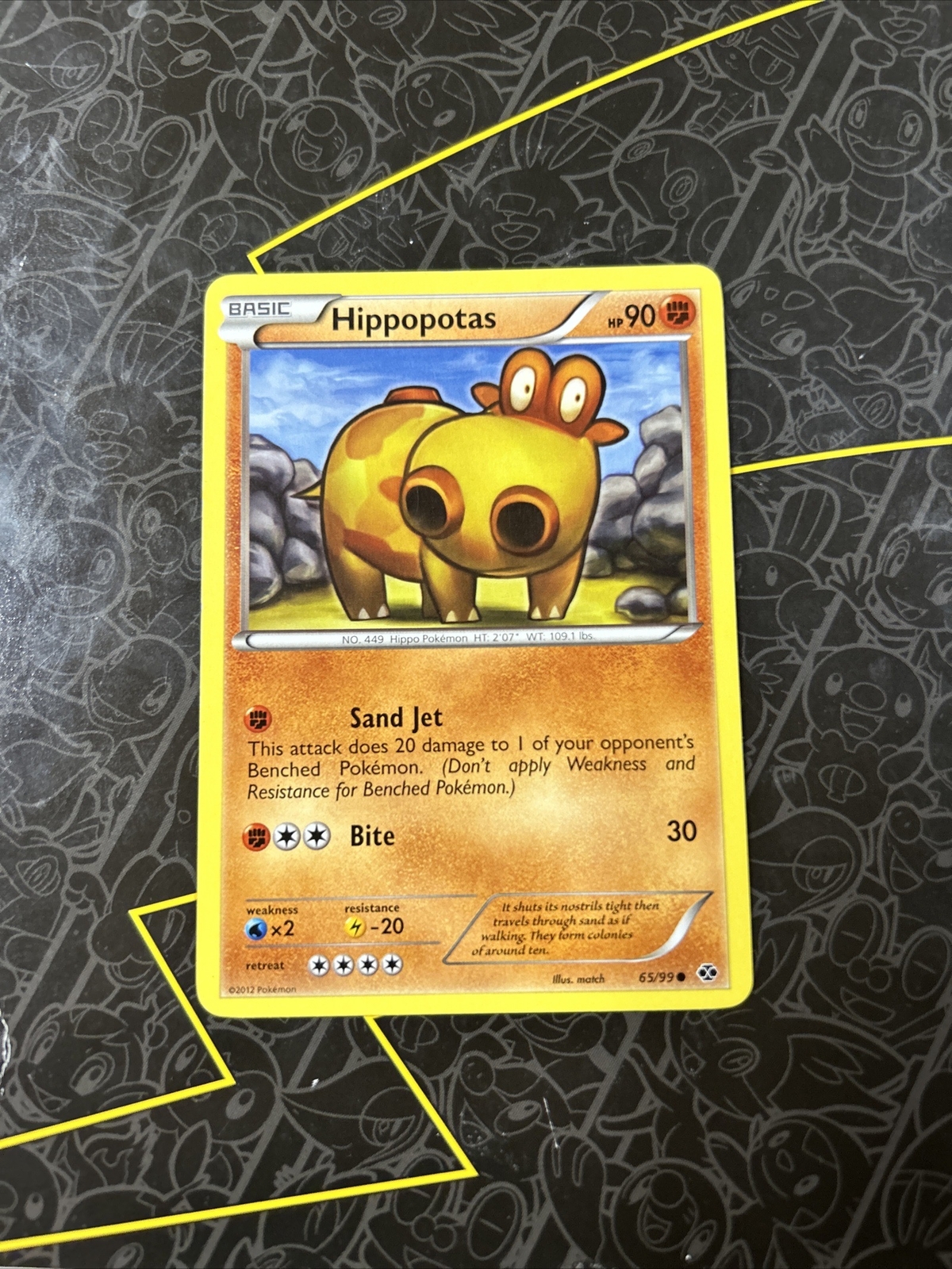 Hippopotas 65/99 - Next Destinies - Common - Pokemon Card