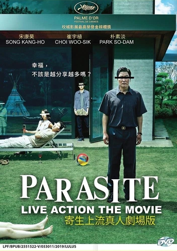 Turkiye Parazit 2019 DVD ngilizce Altyaz l Kore Filmi Ubuy