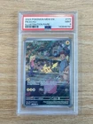Pikachu PSA 9 2023 Pokemon SV 151 #173/165 Illustration Rare 6503