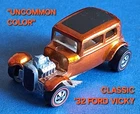 Hot Wheels Redlines MINT/NM VTG ©1969 ORANGE '32 Ford Vicky AS MINTY AS IT GETS