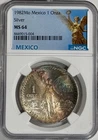 1982 Mexican Silver Libertad 1 oz — photo from another recent sale