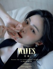 Pre-Order ITZY RYUJIN  Magazine WAVES 2026.5 ...