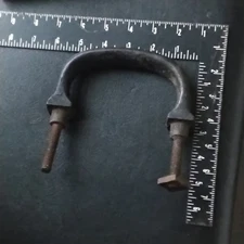 Antique Cast Iron Handle. Step.