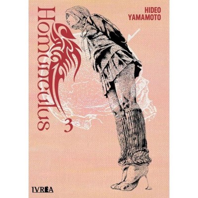 Homunculus [Spanish] [Paperback] | eBay