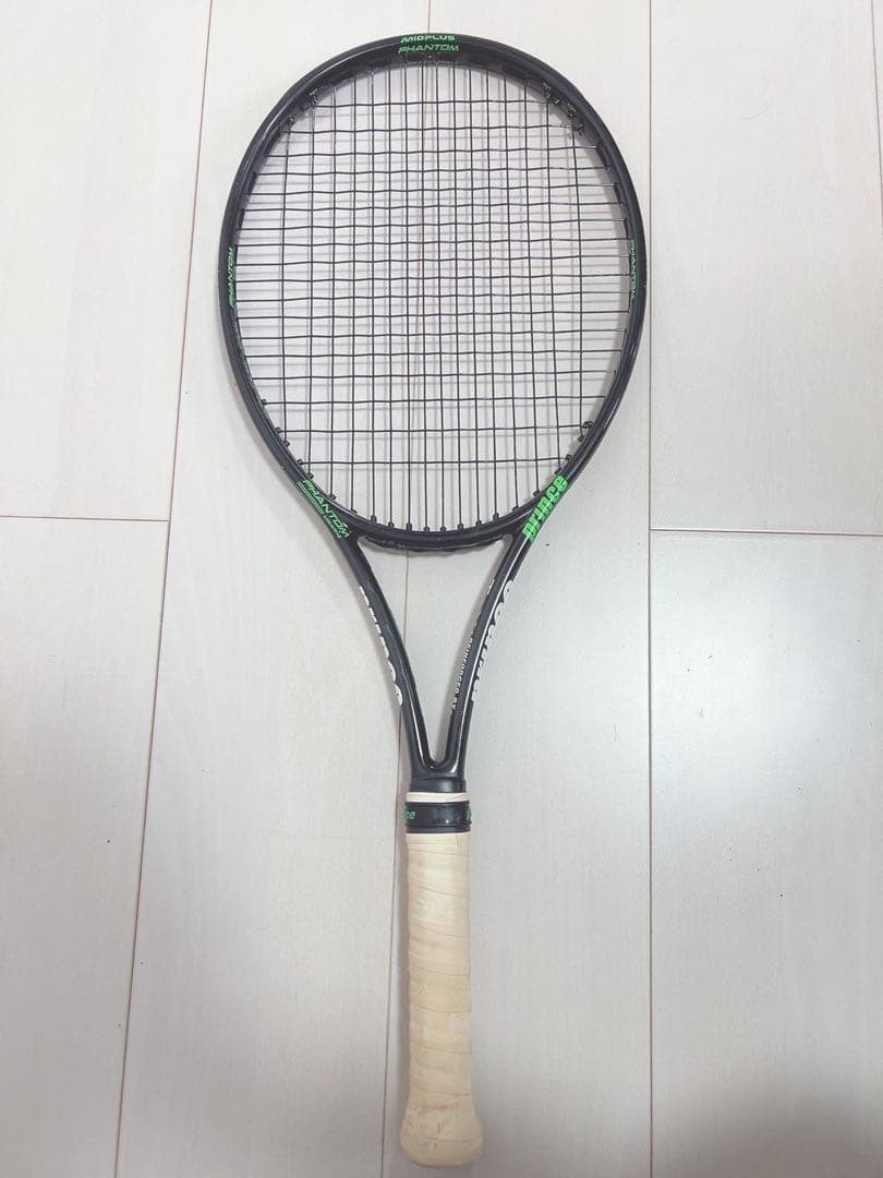 Prince Phantom 100Xr-J G2 Prince Racket Tennis Racquet | eBay
