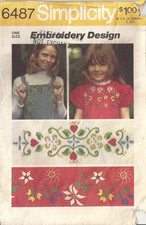 SIMPLICITY 6442 EMBROIDERY TRANSFERS PATTERN  1974