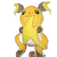 Pokemon Raichu Banpresto Plush Large 16" Authentic Nintendo Japan Soft Toy