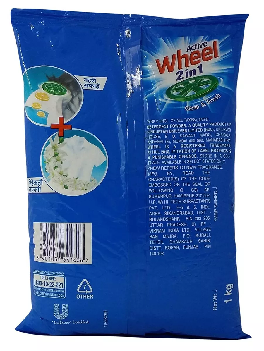 Wheel Active 2 in 1 Detergent Powder Clean and Fresh Blue 1kg