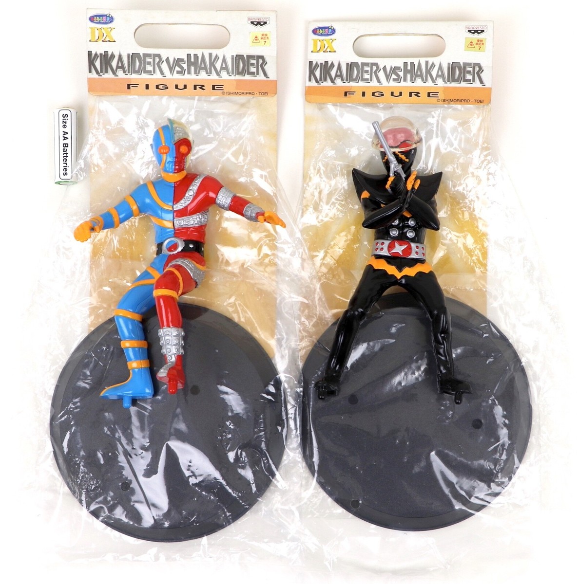 KIKAIDER vs HAKAIDER DX Figure （Set of 2） ISHIMORI0 BANPRESTOPRO