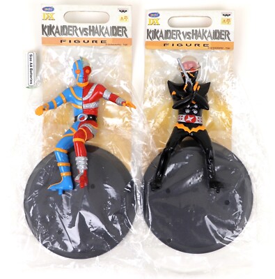 KIKAIDER vs HAKAIDER DX Figure （Set of 2） ISHIMORI0 BANPRESTOPRO 