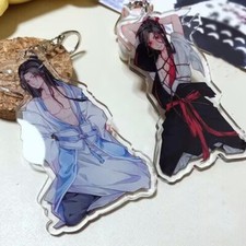 MDZS Wei Wuxian Lan Wangji Jin Ling Jiang Cheng Xue Yang Xiao Xingchen Keychain