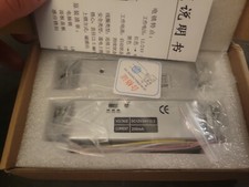 DC12V Magnetic Lock 1000KG Electric Drop Door Lock Induction Gate Entry...