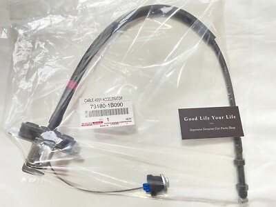 Toyota Supra 93-98 JZA80 2JZ-GTE Twin Turbo Accelerator Cable 78180-1B090 Japan
