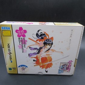 Sakura Wars Sega Saturn with Mouse Controller Limited A Type Japanese Version