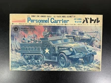 VINTAGE NITTO KAGAKU US COMBAT ZONE PERSONNEL CARRIER 1/35 PLASTIC MODEL KIT 75