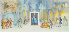 Block 61 Mozart Opera Cosi Fan Tutte, MNH **