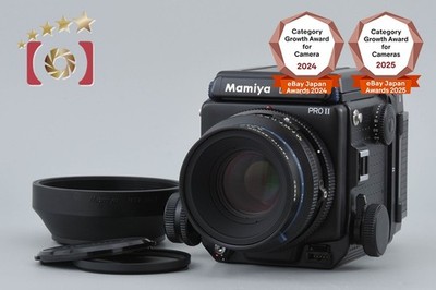 Mamiya RZ67 PRO II Medium Format Film Camera + SEKOR Z 110mm f/2.8