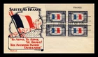 Dr Jim Stamps Fdc 5C France Overrun Nations Series Block Fleetwood Cachet