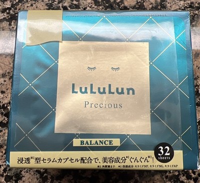 Precious, Beauty Face Masks, Balance Green 4FB, 32 Sheets, 17.58 fl oz (520 ml)