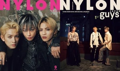 Nylon Japan Sep 2025 Magazine Takeru Sato Keita Machida Japanese