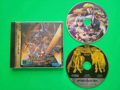 DRAGON FORCE 1 English Disc Only & Complete DF 2 JP Sega Saturn Working Designs