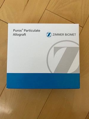 Zimmer Biomet Puros