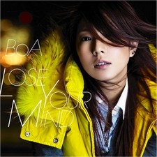 BoA Untitled (CD) (UK IMPORT)