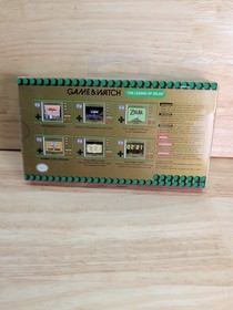 Nintendo Game and Watch: The Legend of Zelda Handheld Game System - New