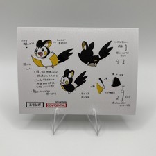 Pokemon Polaroid Emolga Sketch Art Card ZA STUDIO